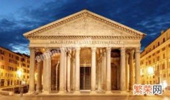 罗马建筑的典型代表 罗马建筑的典型代表介绍