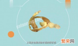 怎么样清洗水垢 下面6种方法可供选择