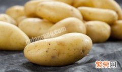 怎样储存土豆不发芽 如何储存土豆