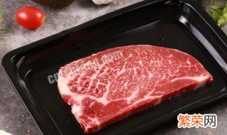 解冻牛肉方法 怎么解冻牛肉快