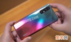 opporeno3pro手机发烫怎么办 opporeno3pro发热