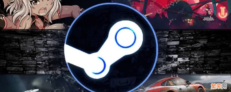 steam修改账户名 steam修改账户名称以后游戏没了怎么办