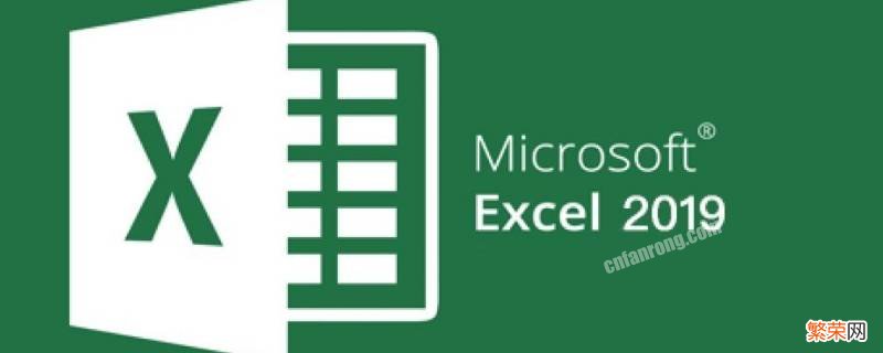 在excel2013中在单元格中输入分数五分之三输入方法为 excel中输入分数5/7的方法是