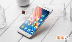 vivou3x内存不够怎么办 vivoX23内存