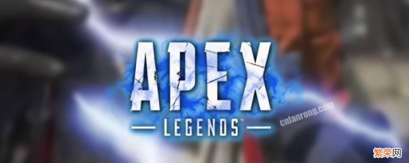 apex连接服务器超时代码leaf apex连接服务器超时代码left