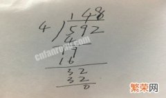 205÷5列竖式计算怎么列 592÷4列竖式计算怎么列