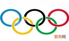 现代奥运会创办的原因 现代奥运会创办的原因有哪些