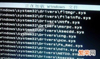 win10升级后无法进入系统进入安全模式