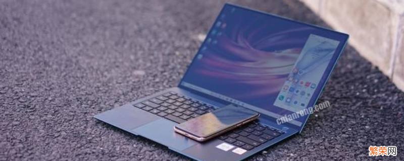 宽带设置 宽带设置用户名和密码是啥