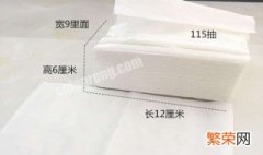 酒店餐巾纸折法图解 酒店餐巾纸折法