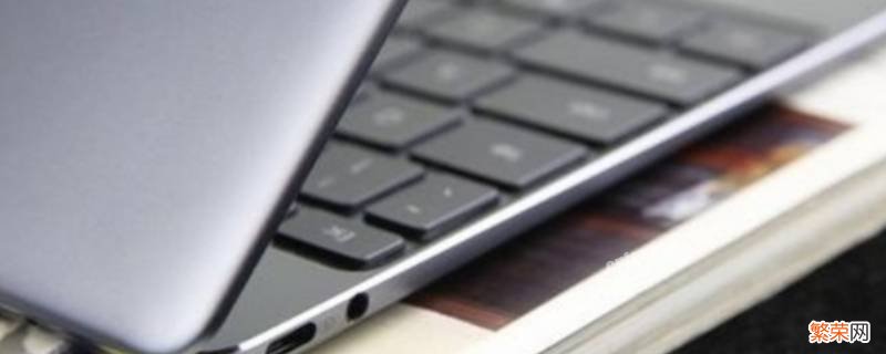 键盘上如何打出点号 键盘上的点号是哪个键