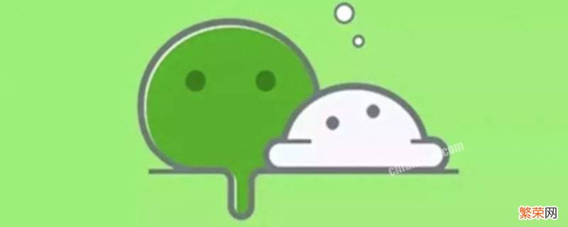 朋友圈展示设置在哪 怎么设置朋友圈部分内容展示