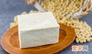 豆腐保存方法的做法 怎么保存豆腐