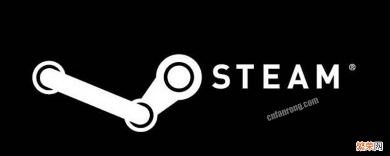 steam共享游戏怎么搞 steam共享游戏怎么弄