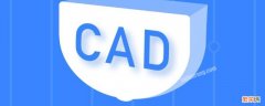 cad连接线段的命令 cad连接线段的命令不断