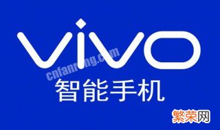 vivox27nfc功能在哪里打开 vivox27nfc功能在哪里设置