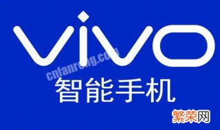 vivox9的悬浮球在哪里 vivox9小球在哪