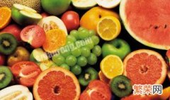 吃水果的禁忌注意 吃水果需要注意什么