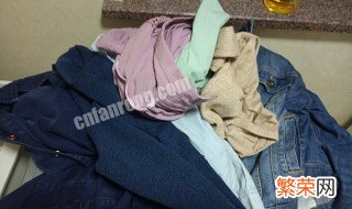 衣服褪色怎么补救 衣服褪色补救方法如下