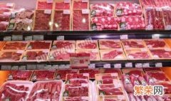 肉制品如何保鲜 肉脯怎么保鲜