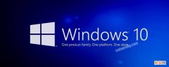 win10管理员身份登录电脑 win10管理员身份登录电脑好吗