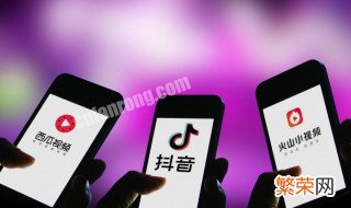 抖音登录不上怎么办 抖音登录不了的解决方法介绍