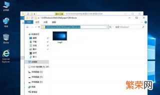 windows文件复制的方法 Windows文件复制简单方法