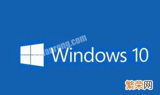 win10任务栏卡死怎么办 电脑win10任务栏卡死