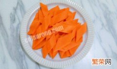 胡萝卜片怎么切 切好看的胡萝卜的方法