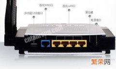 网络电视机连接路由器应该插哪一个孔 电视机连wifi路由器用哪个孔