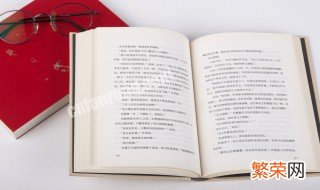 好听的微信名字女生可爱 微信名字女生可爱