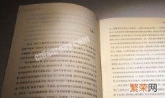 团队名称两字霸气十足 团队名称霸气高端两字