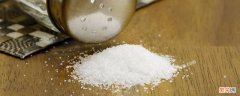 盐的分类方式 盐的分类方法和依据