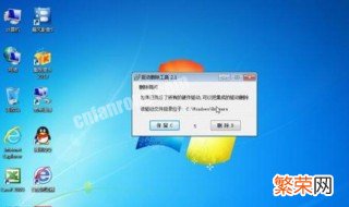 正版win10光盘安装方法 如何用光盘装win10系统