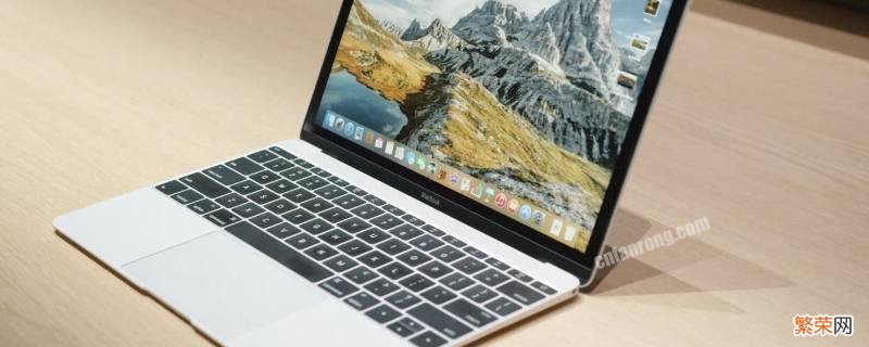 mac文件夹设置密码 Mac 设置密码