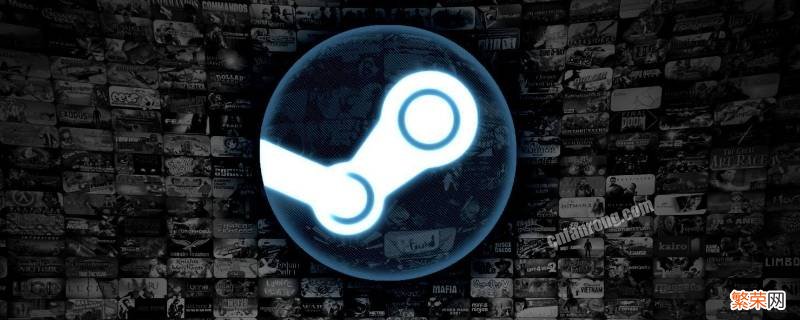 steam怎么录屏 steam怎么录屏游戏