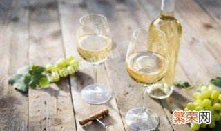 白葡萄酒怎么保存 白葡萄酒的保存技巧