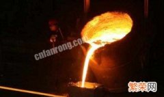 钢铁多少度能融化 钢铁多少度可以融化