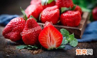 草莓膨大剂使用方法 简述草莓膨大剂使用方法