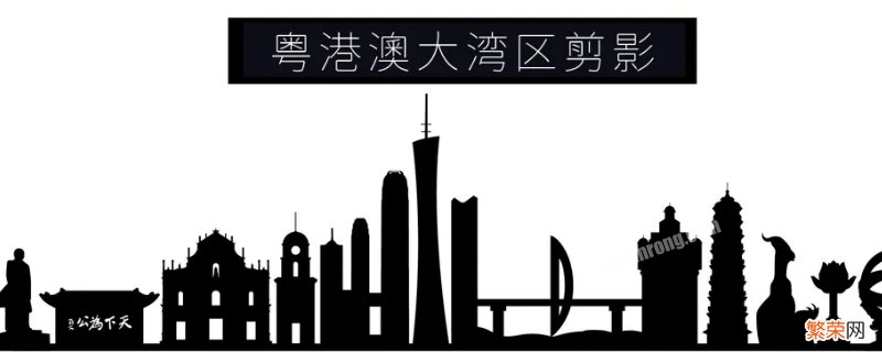 2020年春节联欢晚会分会场会在哪里 2020春节联欢晚会分会场分别在哪?