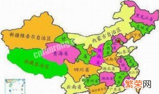 天津属于哪个省份 天津是哪个省份