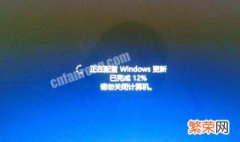 windows基本设置 windows电脑设置在哪里设置