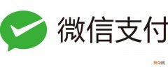 微信没有零钱通入口怎么办 微信里为什么没有零钱通入口