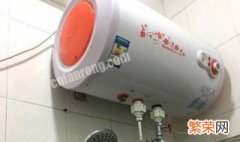 蓄水式热水器怎么用 蓄水式热水器用法介绍