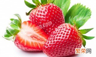 奶油草莓名字的由来和历史 奶油草莓名字的由来
