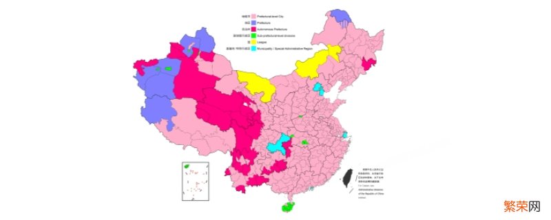 什么叫地级市区 什么叫地级市