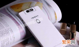 oppoa5申请解锁root oppoa5强制解锁教程