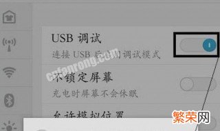 小米手机连接电脑无法识别usb设备 手机连接电脑无法识别usb设备