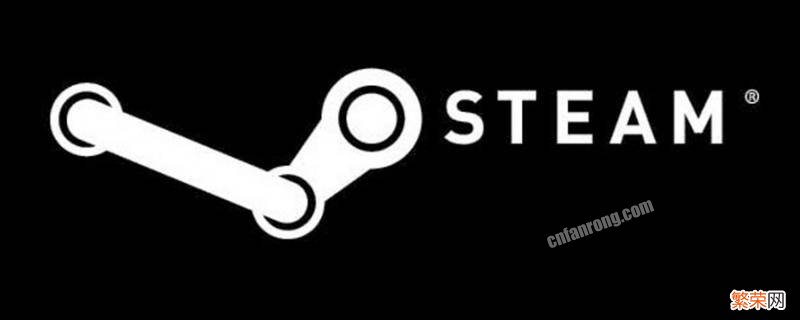 steam怎么关闭直播 steam怎么关闭直播模式