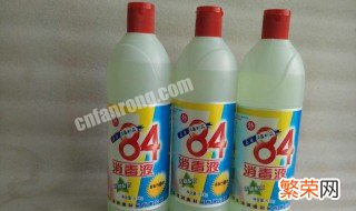 84消毒液用来餐具消毒怎么用? 84消毒液怎么给餐具消毒